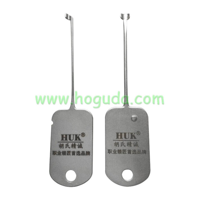 For Quick Open door Locksmith Tools
