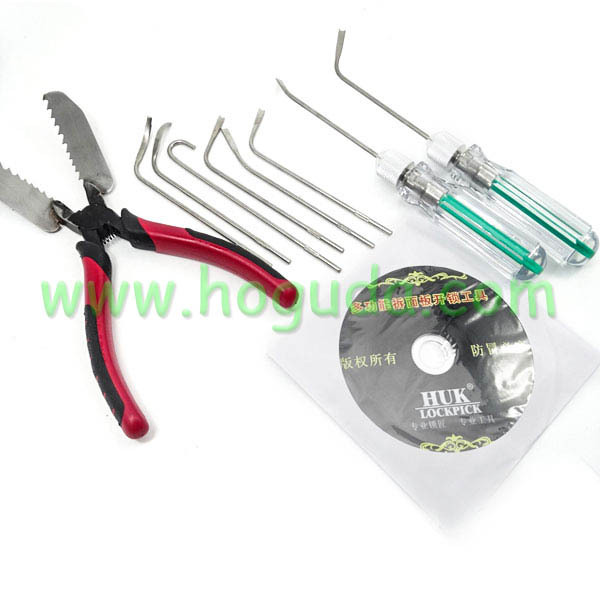 For Disassemble the lock parts tool