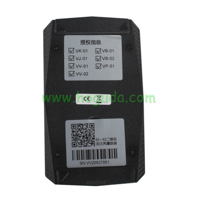 Xhorse VVDI2 Full Version Auto Key Programmer with copy ID48 96bit function for Audi/BMW/Porsche Full Version