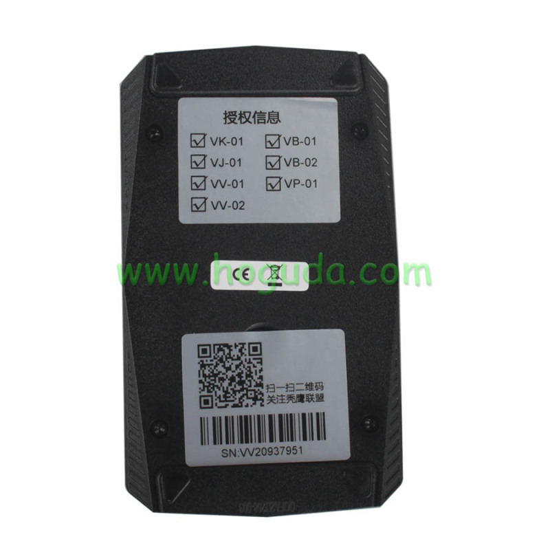 Xhorse VVDI2 Full Version Auto Key Programmer with copy ID48 96bit function for Audi/BMW/Porsche Full Version