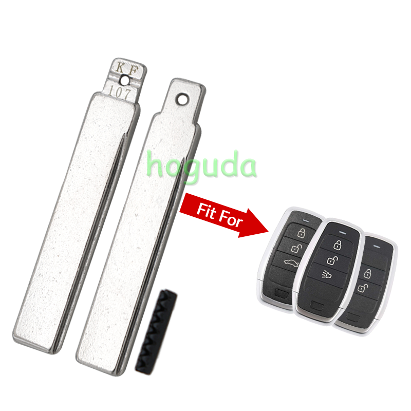 Autel Key blade KF107 For BMW HU92