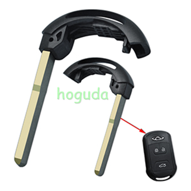 Chery emergency key blade