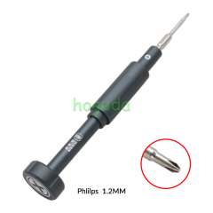Screwdriver Set Repair Tool Kit For locksmith  1.2mm 0.6mm 0.8mm 2.5mm T2