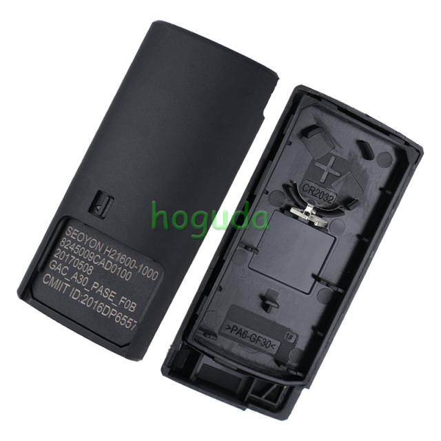 Trumpchi 5 button smart key shell