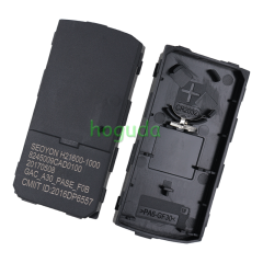 Trumpchi 5 button smart key shell