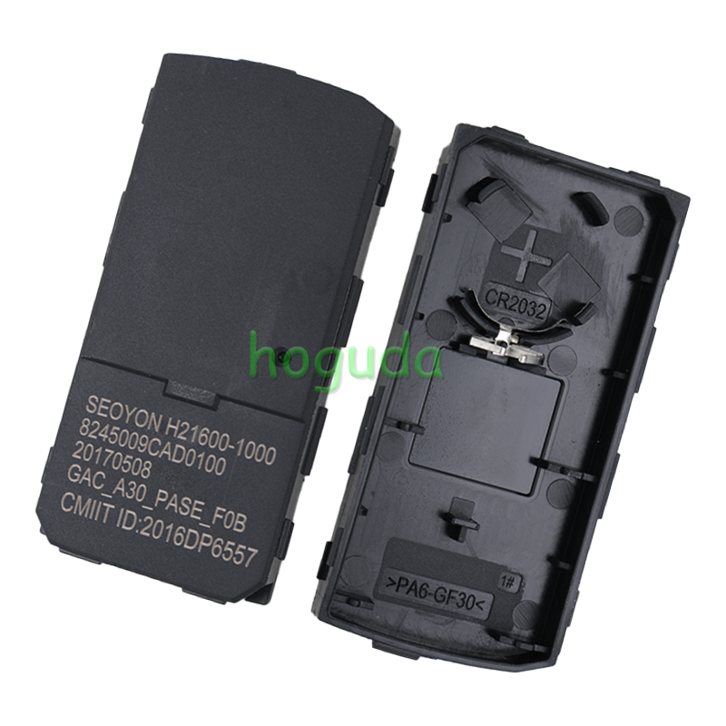 Trumpchi 5 button smart key shell