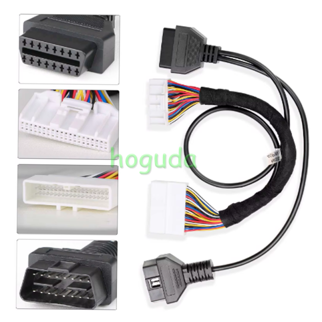 Lonsdor NISSAN 40PIN-BCM Cable