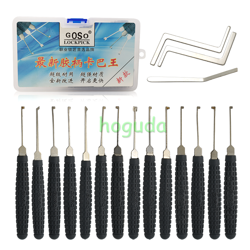 Dimple 14 Pin Lock Pick