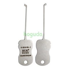 Practice Locksmith door lock opener tool repair Tools