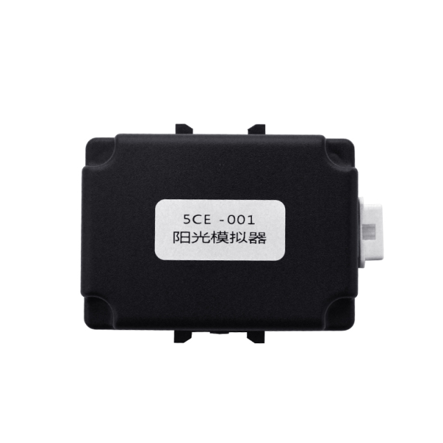 Sunlight simulator, suitable for Nissan Sunny, New Sylphy, New March, Tiida, Bluebird
