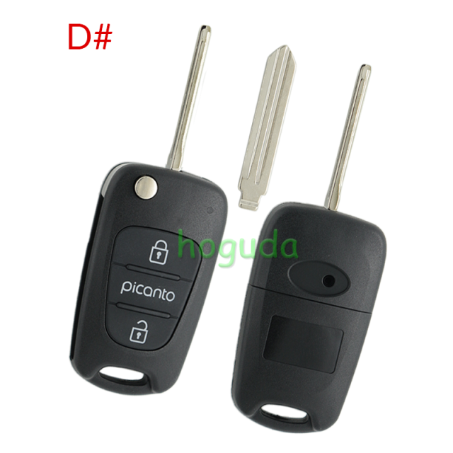 For Hyundai 3 button remote key blank with HY14 left  blade