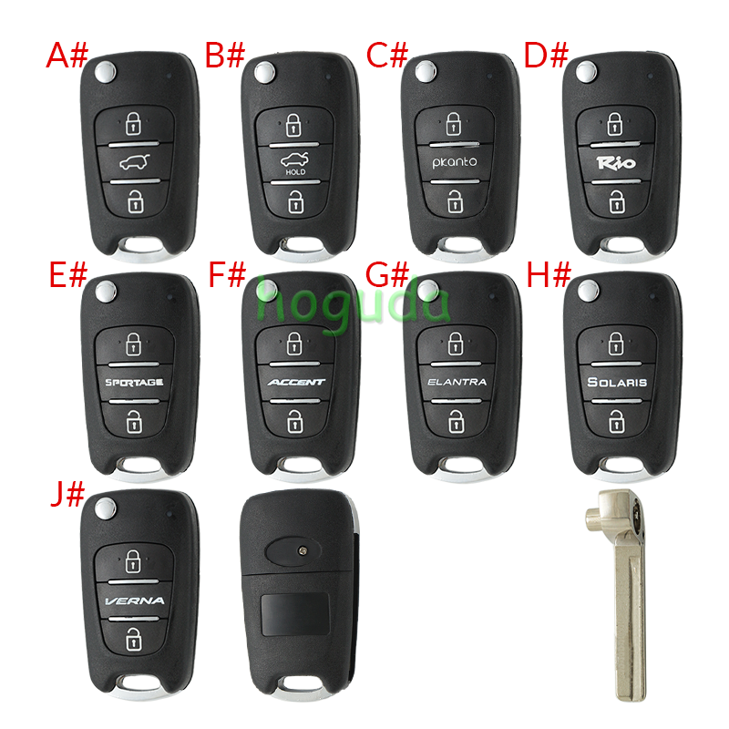 For Hyundai 3 button remote key blank with HY20 blade,please choose the key type.