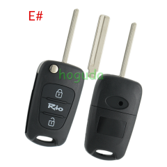For Hyundai 3 button remote key blank with HY20 left  blade,please choose the key type