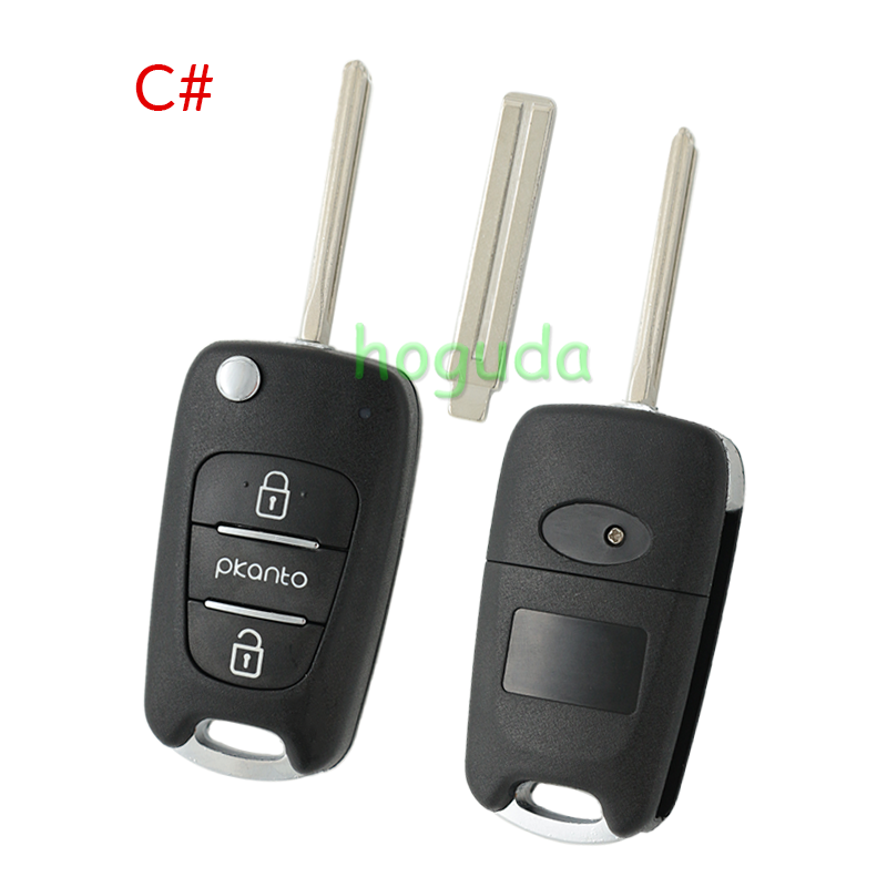 For Hyundai 3 button remote key blank with HY22 blade,please choose the key type