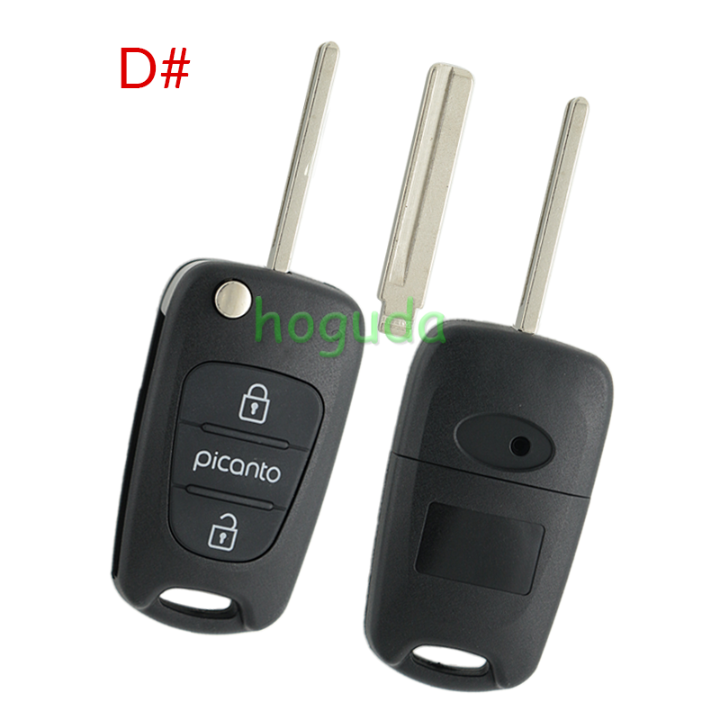 For Hyundai 3 button remote key blank with HY20 left  blade,please choose the key type