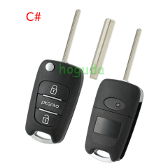 For Hyundai 3 button remote key blank with HY20 blade,please choose the key type.