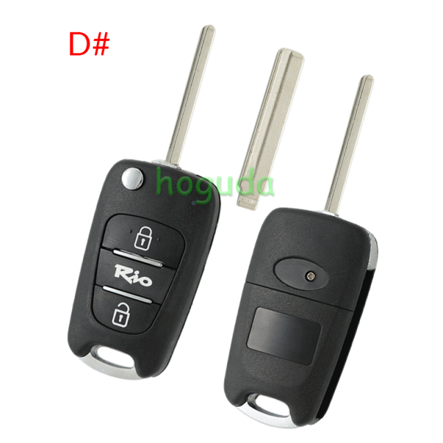 For Hyundai 3 button remote key blank with HY20 blade,please choose the key type.