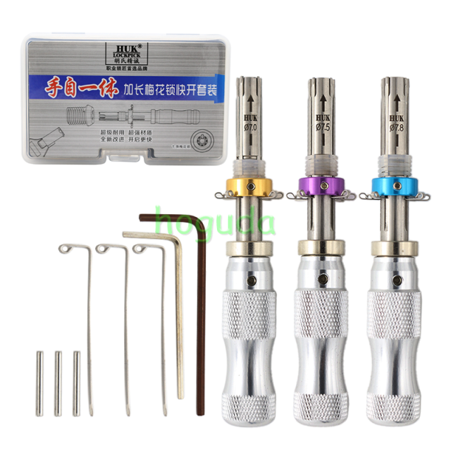 For New version tubulor lock pick tool