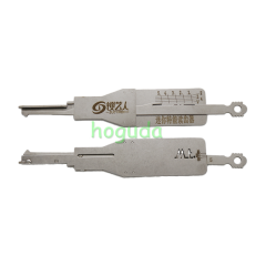 Mini special tooth reading model quick opening set