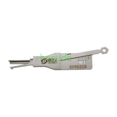 Mini special tooth reading model quick opening set