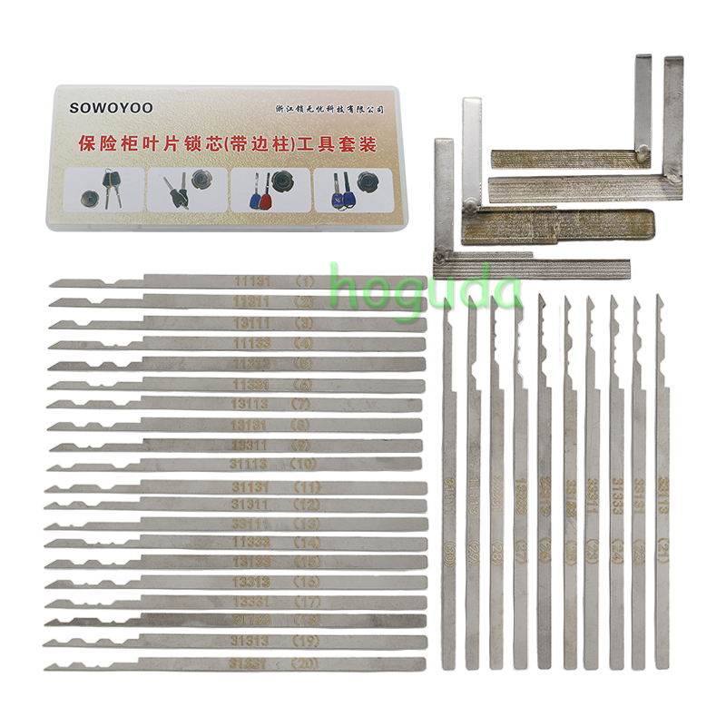 Safe blade lock cylinder (with side column) tool set