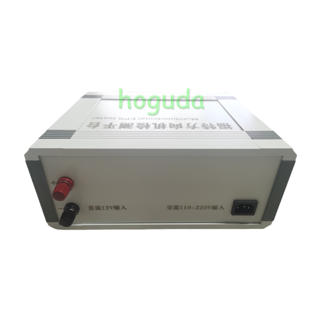 For Ford steering machine detection platform