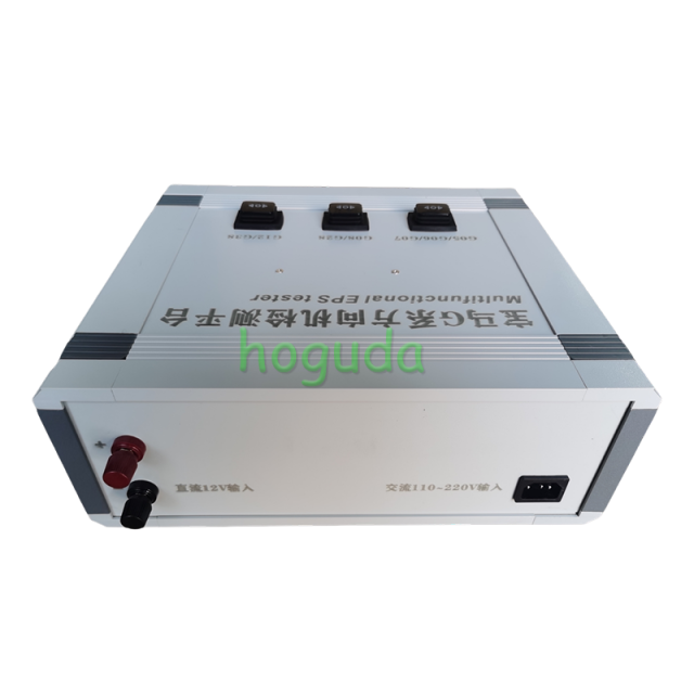For BMW G steering machine detection platform (platform with drive)