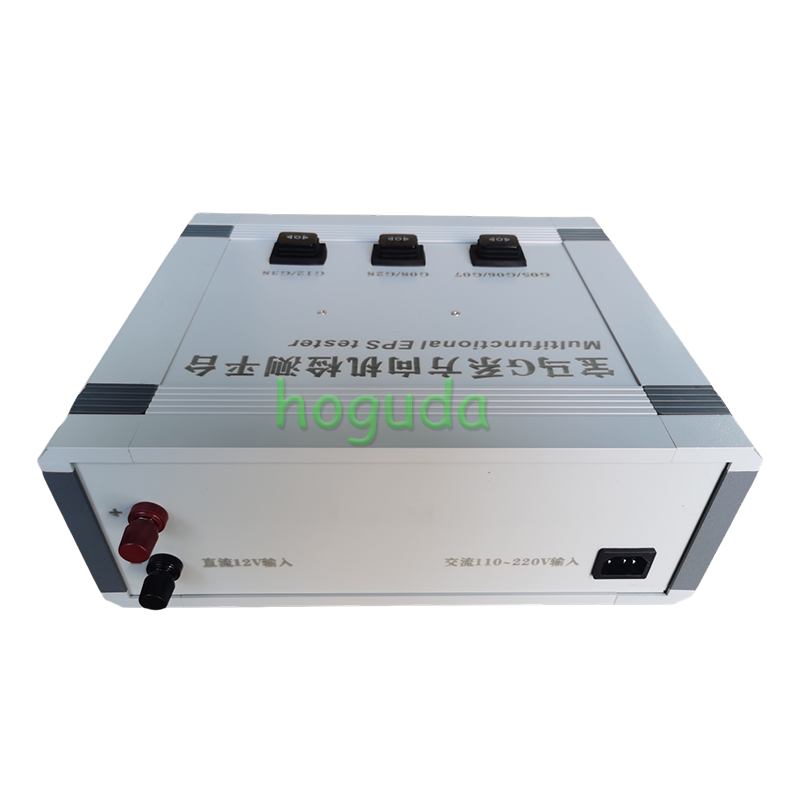 For BMW G steering machine detection platform (platform with drive)