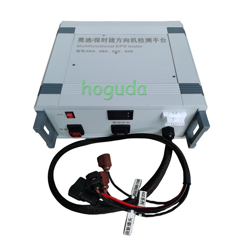 For Audi/Porsche steering machine detection platform