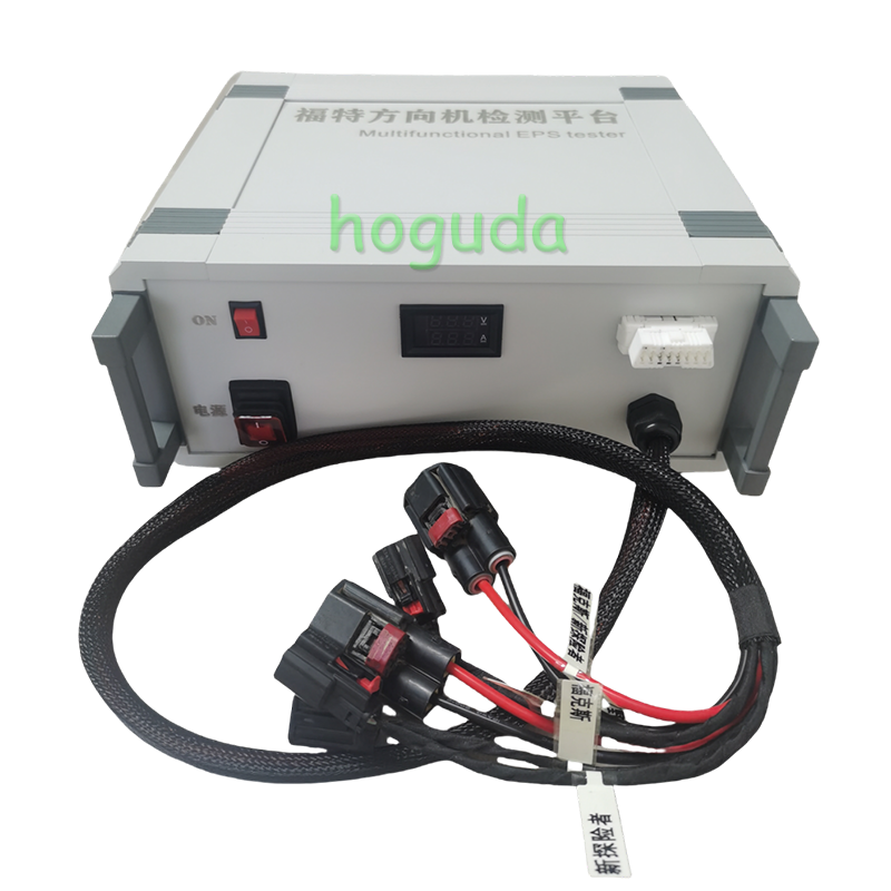 For Ford steering machine detection platform
