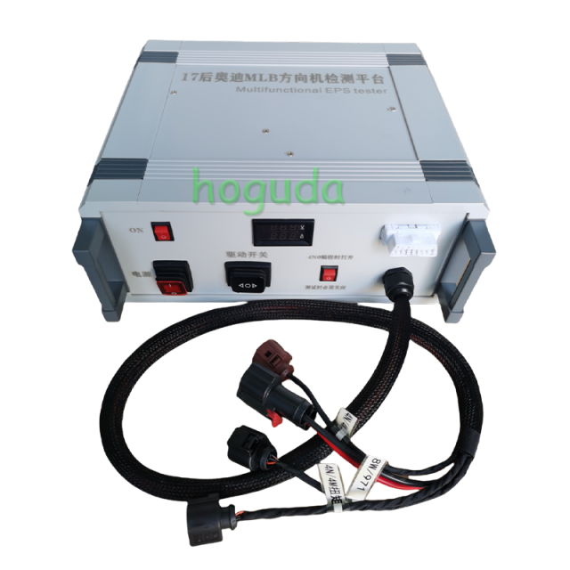 For 17 Post-Audi MLB steering machine detection platform