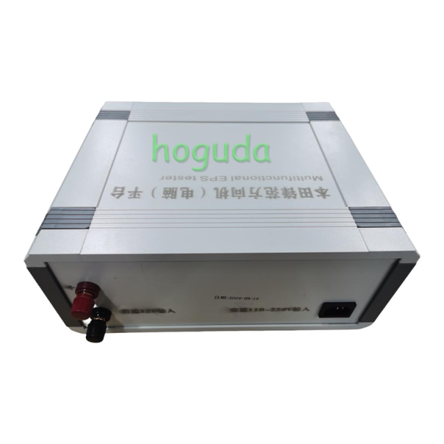 For CITY EPS (Computer) Platform