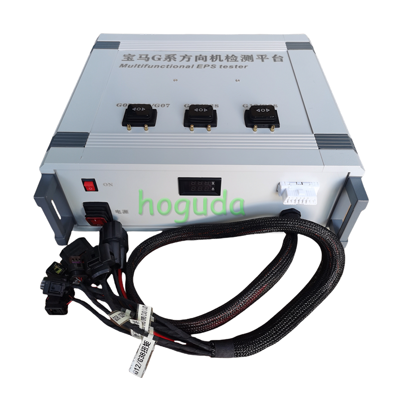 For BMW G steering machine detection platform (platform with drive)