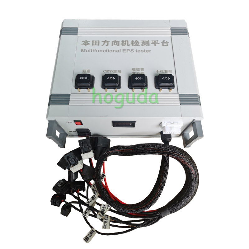 For Honda steering machine inspection platform 
