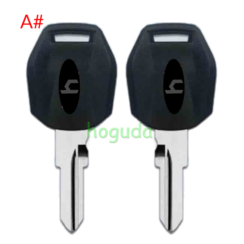 For KTM motorcycle key shell ,please choose the color