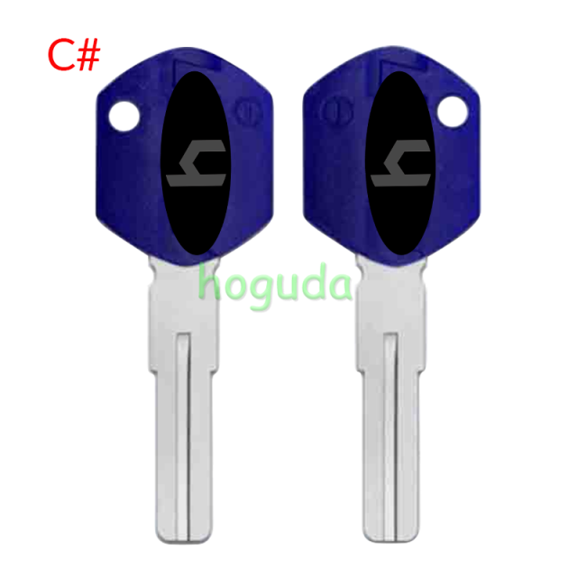 For KTM motorcycle key shell ,please choose the color