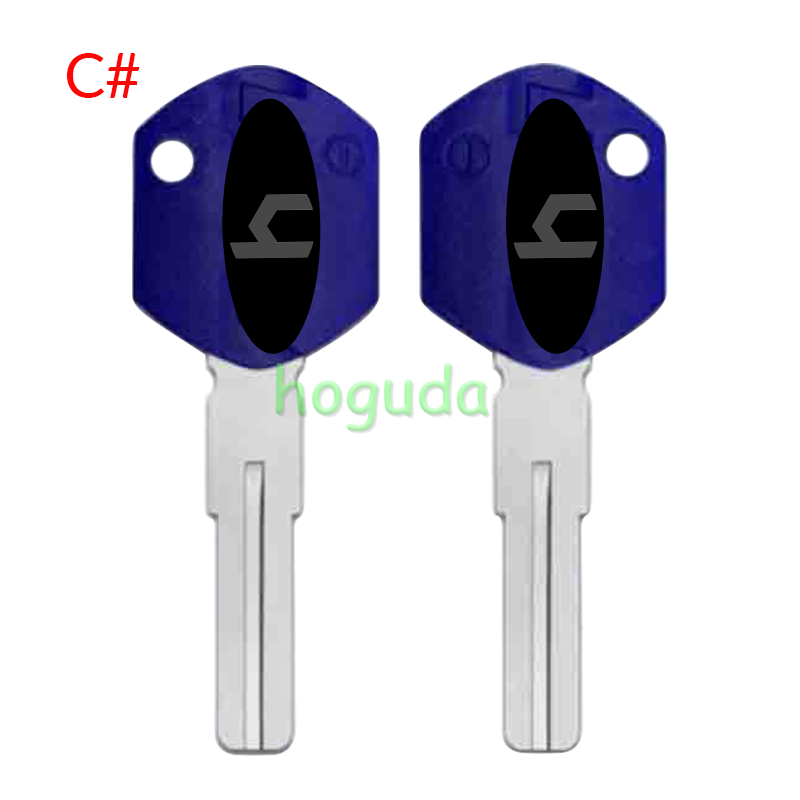 For KTM motorcycle key shell ,please choose the color
