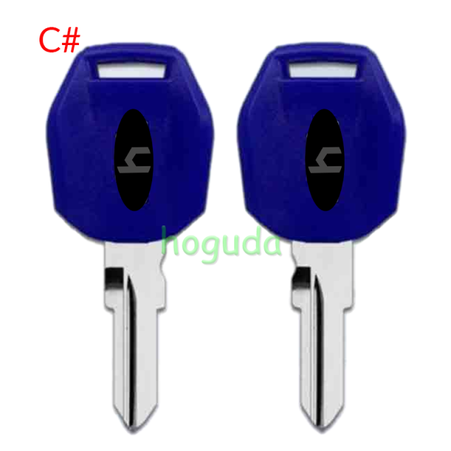 For KTM motorcycle key shell ,please choose the color