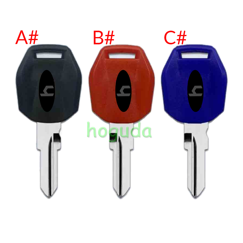 For KTM motorcycle key shell ,please choose the color