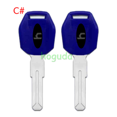 For KTM motorcycle key shell ,please choose the color