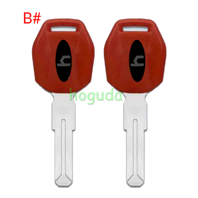 For KTM motorcycle key shell ,please choose the color
