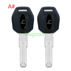 For KTM motorcycle key shell ,please choose the color