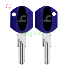 For KTM motorcycle key shell ,please choose the color