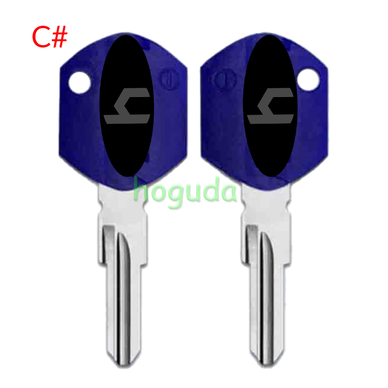 For KTM motorcycle key shell ,please choose the color
