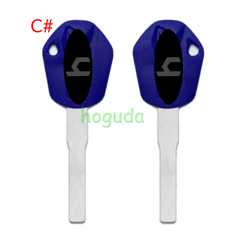 For KTM motorcycle key shell ,please choose the color