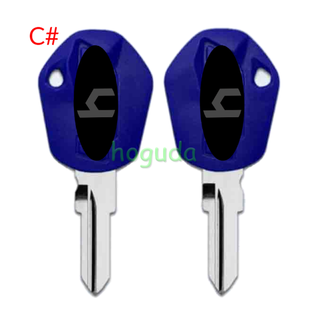 For KTM motorcycle key shell ,please choose the color