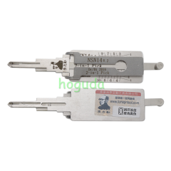 For Original Lishi NSN14  for Nissan and Buick  decoder and lock pick combination tool with best quality