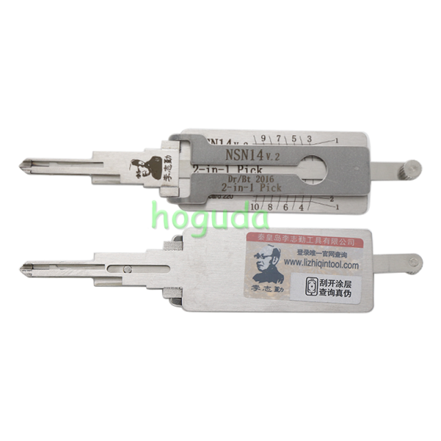 For Original Lishi NSN14  for Nissan and Buick  decoder and lock pick combination tool with best quality