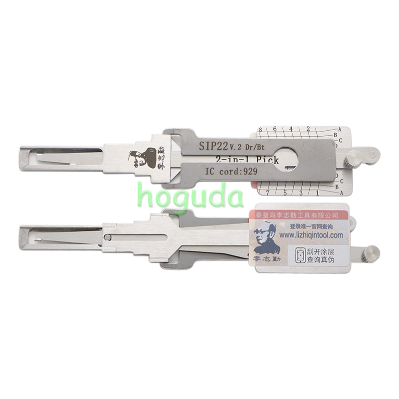 For Original Lishi  for Fiat SIP22 lock pick and decoder  together  2 in 1 decoder and lock pick Locksmith tools with best quality