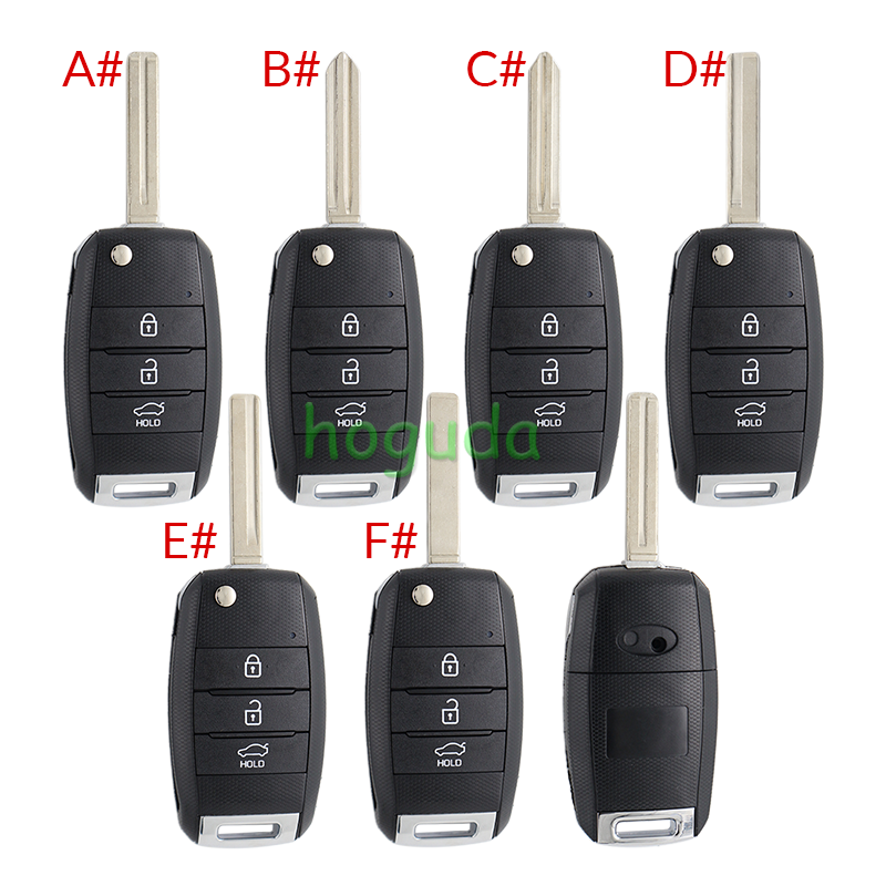 For KIA 3 button remote key blank please choose the key blade